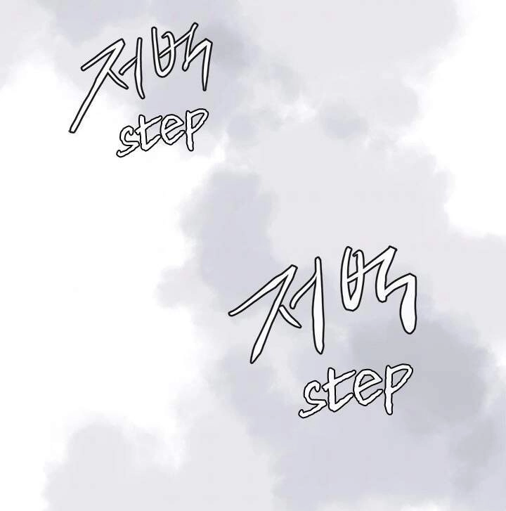 Chiến Binh Đến Từ Thế Giới Khác Chapter 146 - 71