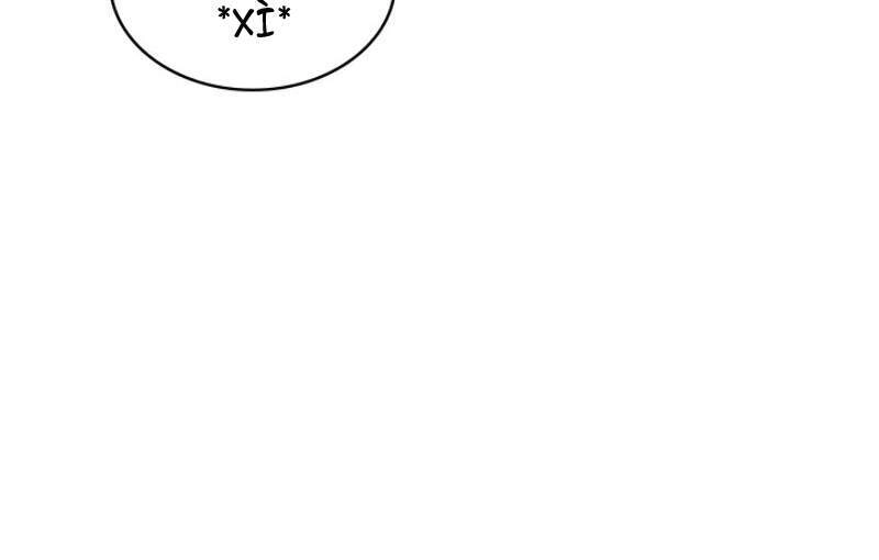 Chiến Binh Đến Từ Thế Giới Khác Chapter 149 - 15