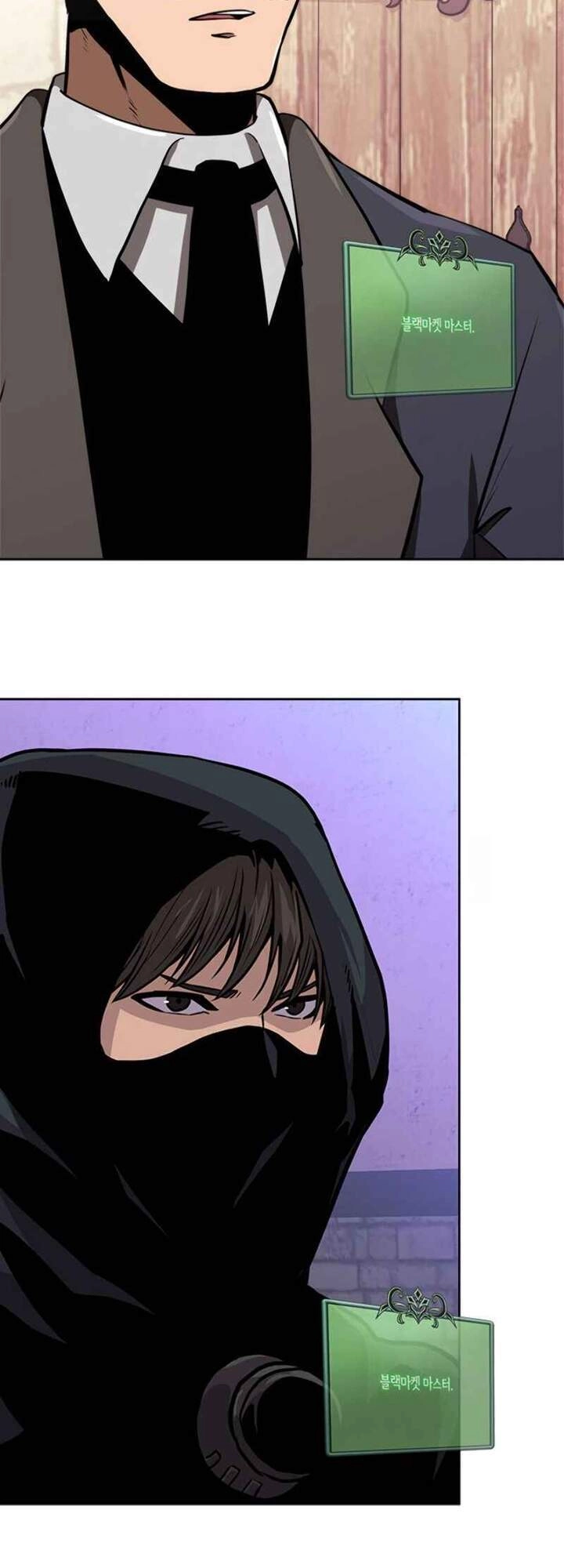 Chiến Binh Đến Từ Thế Giới Khác Chapter 154 - 24