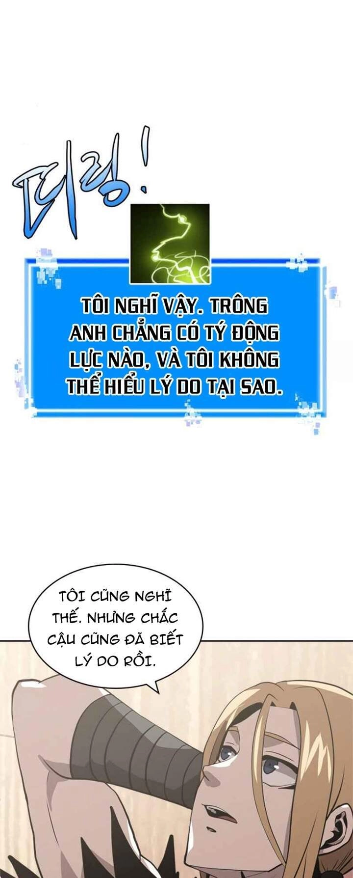 Chiến Binh Đến Từ Thế Giới Khác Chapter 158 - 11