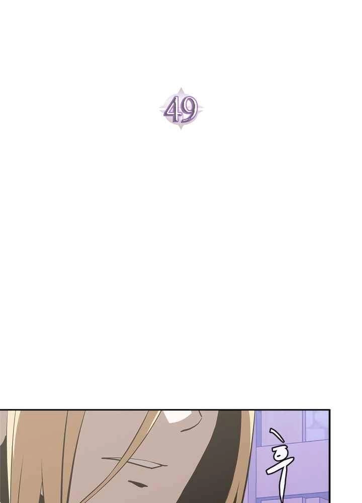 Chiến Binh Đến Từ Thế Giới Khác Chapter 161 - 8