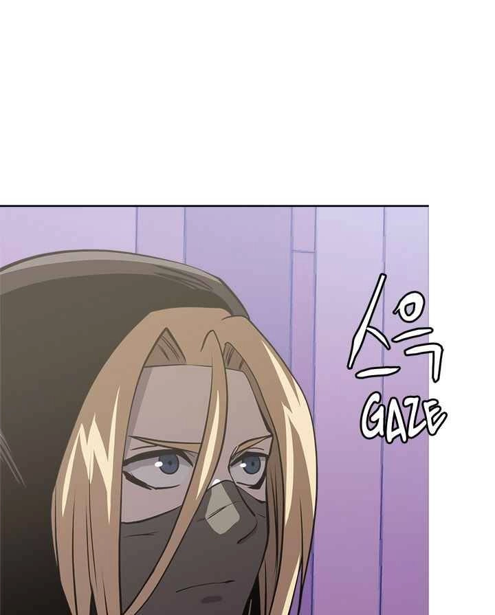 Chiến Binh Đến Từ Thế Giới Khác Chapter 165 - 83