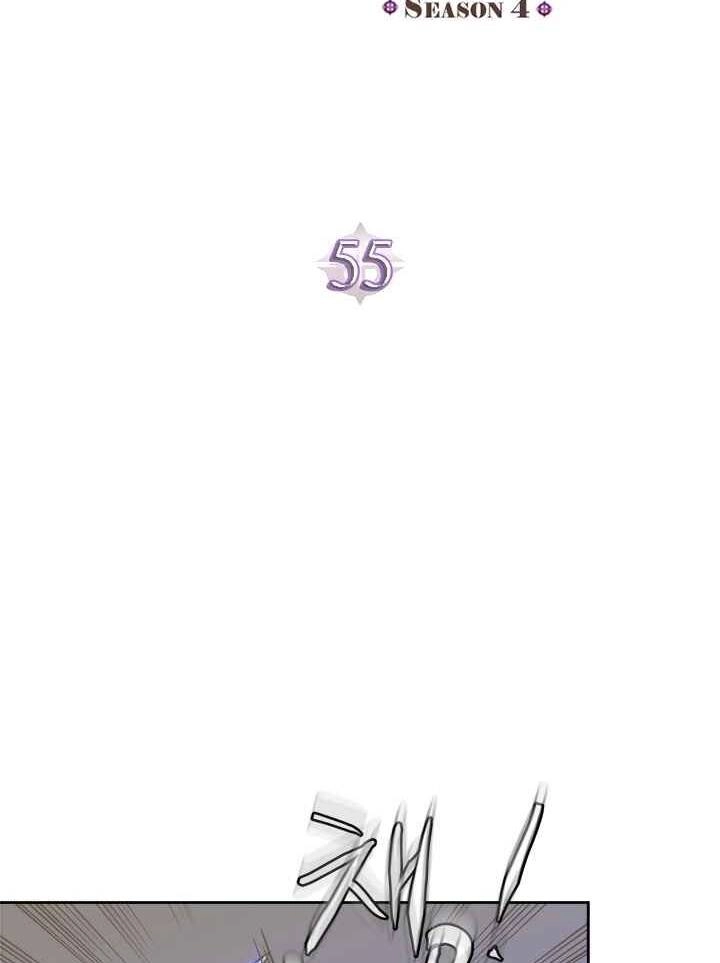 Chiến Binh Đến Từ Thế Giới Khác Chapter 167 - 12