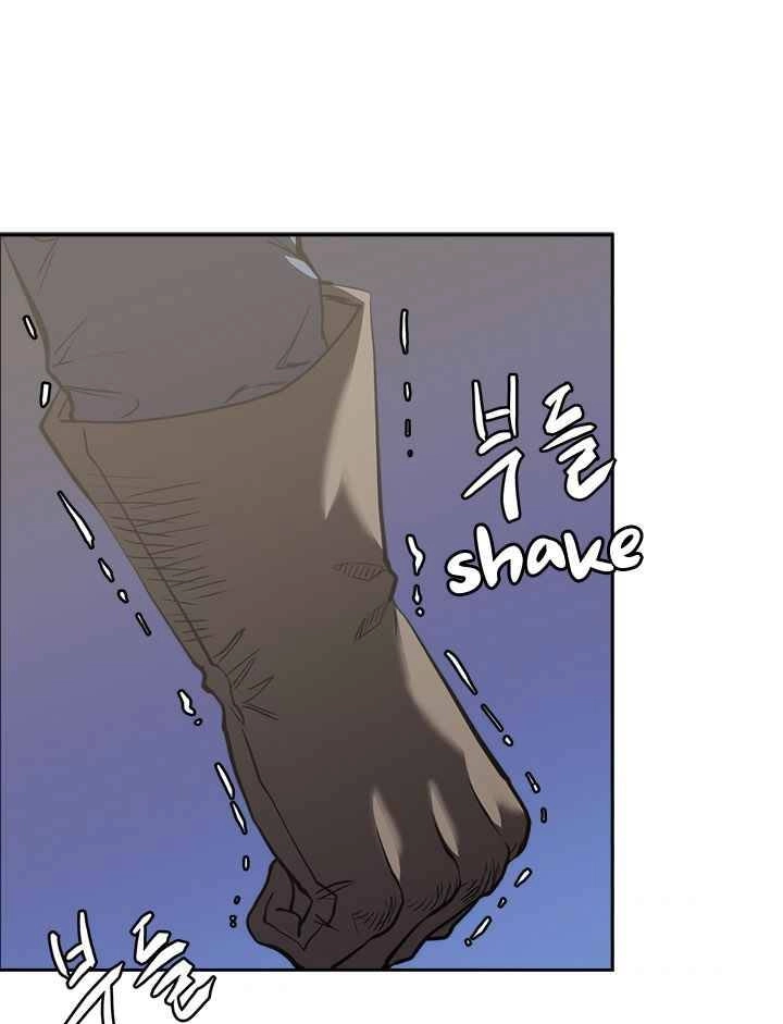 Chiến Binh Đến Từ Thế Giới Khác Chapter 169 - 38