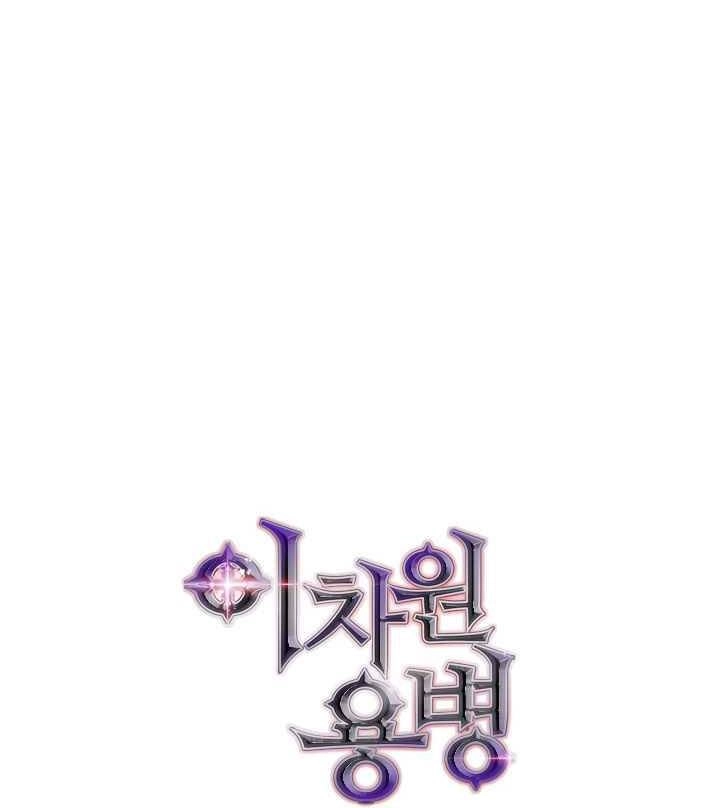 Chiến Binh Đến Từ Thế Giới Khác Chapter 170 - 11