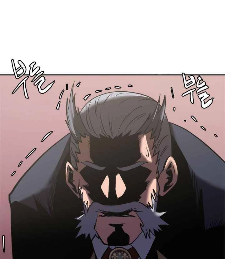 Chiến Binh Đến Từ Thế Giới Khác Chapter 170 - 82