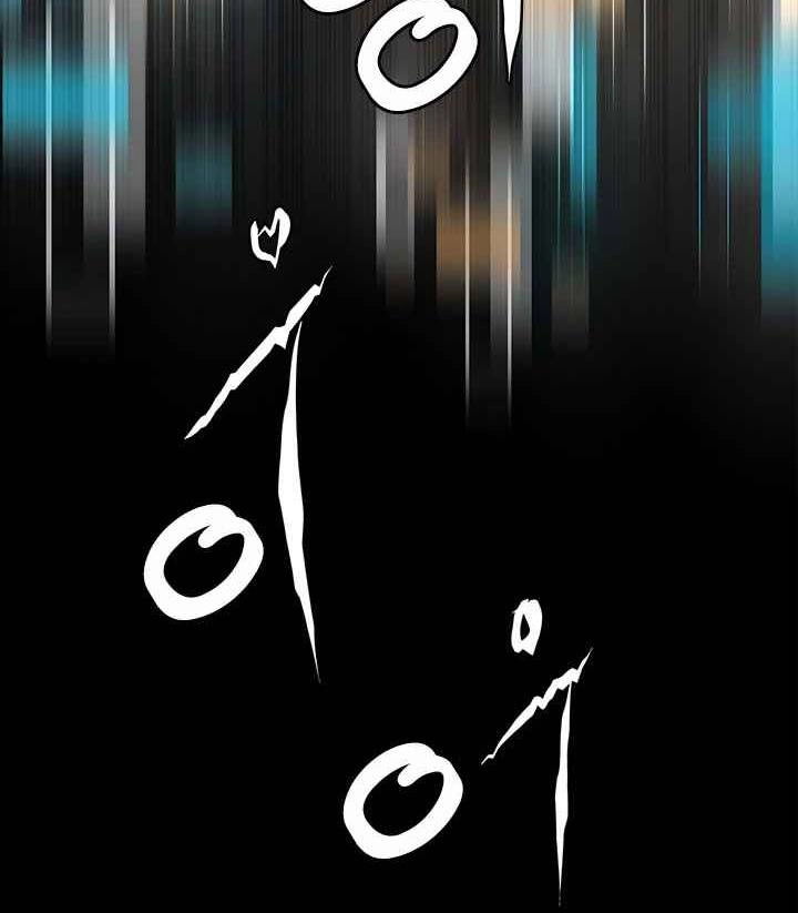 Chiến Binh Đến Từ Thế Giới Khác Chapter 171 - 51