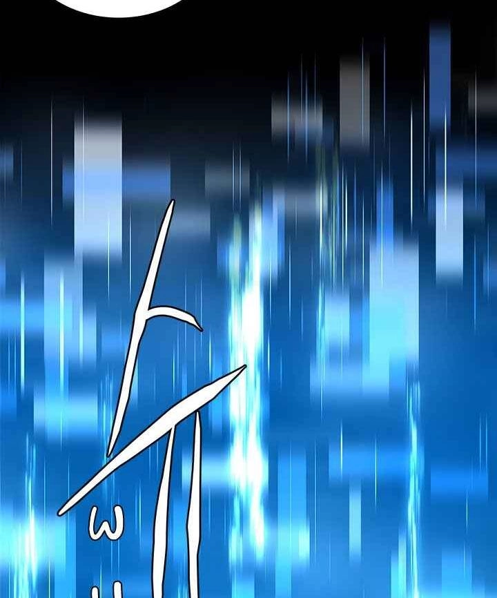 Chiến Binh Đến Từ Thế Giới Khác Chapter 171 - 64