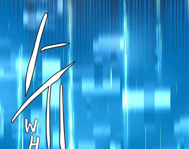 Chiến Binh Đến Từ Thế Giới Khác Chapter 171 - 110