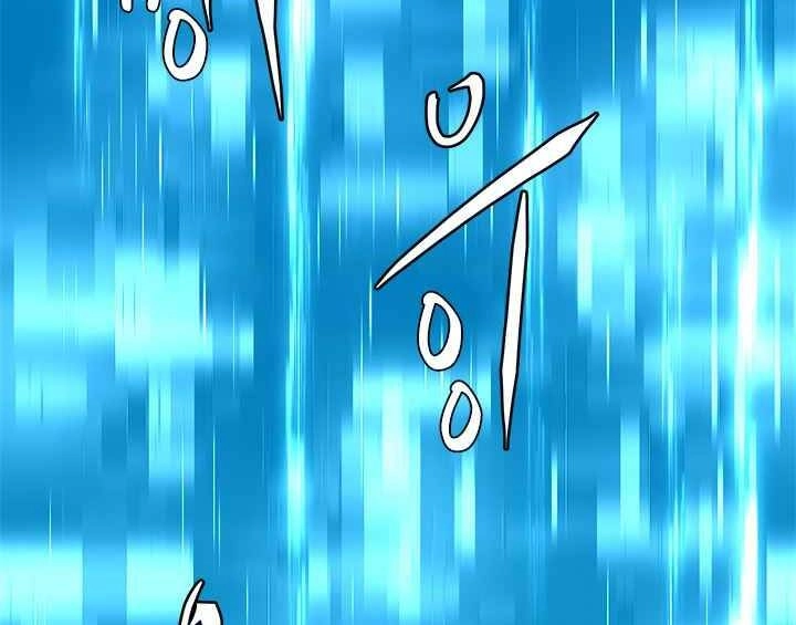 Chiến Binh Đến Từ Thế Giới Khác Chapter 171 - 111