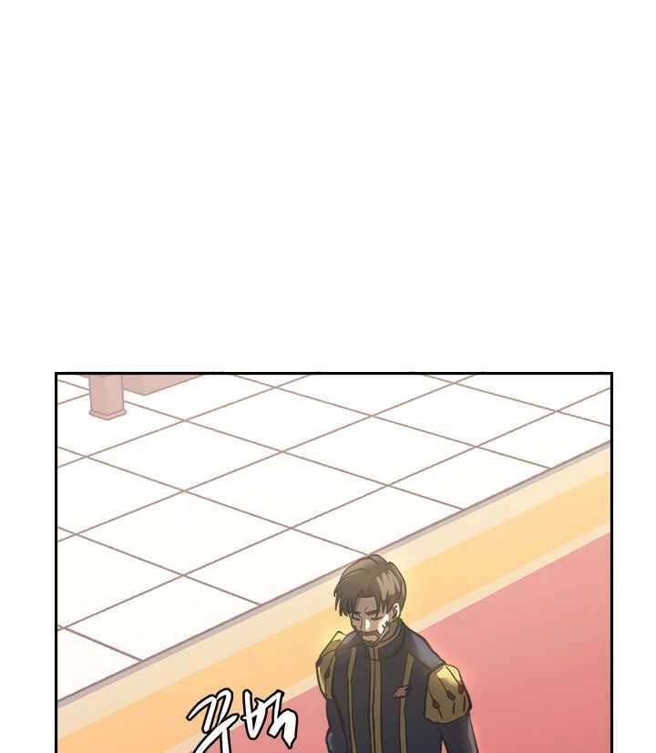 Chiến Binh Đến Từ Thế Giới Khác Chapter 173 - 32