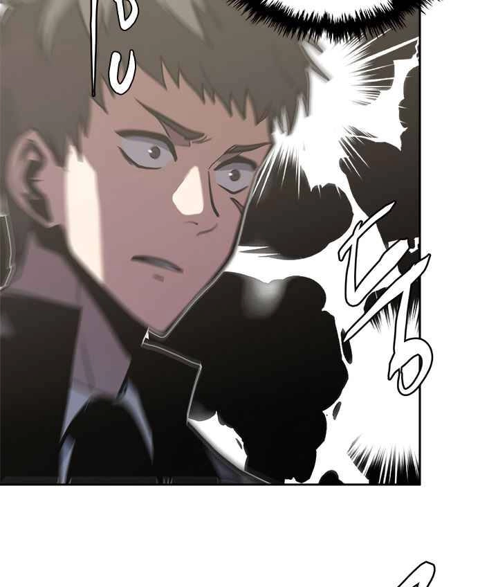 Chiến Binh Đến Từ Thế Giới Khác Chapter 173 - 105