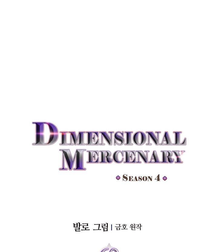 Chiến Binh Đến Từ Thế Giới Khác Chapter 174 - 12