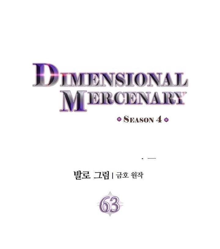 Chiến Binh Đến Từ Thế Giới Khác Chapter 175 - 13