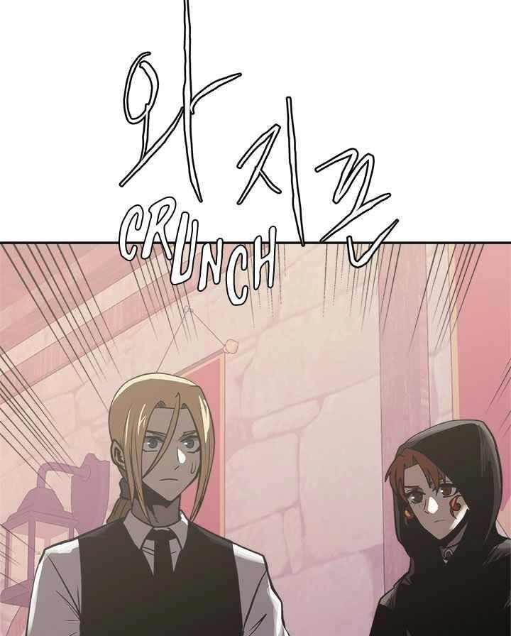 Chiến Binh Đến Từ Thế Giới Khác Chapter 175 - 22