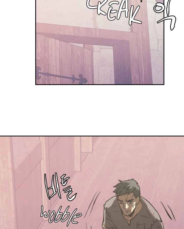 Chiến Binh Đến Từ Thế Giới Khác Chapter 175 - 26