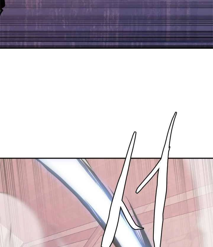 Chiến Binh Đến Từ Thế Giới Khác Chapter 175 - 42