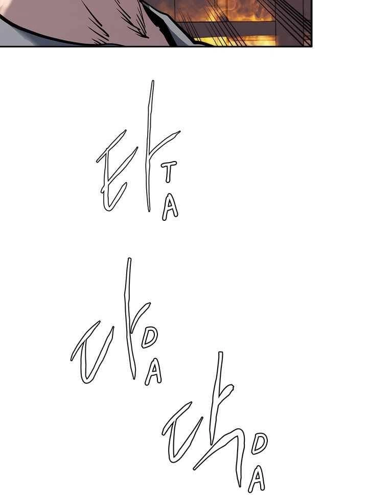 Chiến Binh Đến Từ Thế Giới Khác Chapter 175 - 105