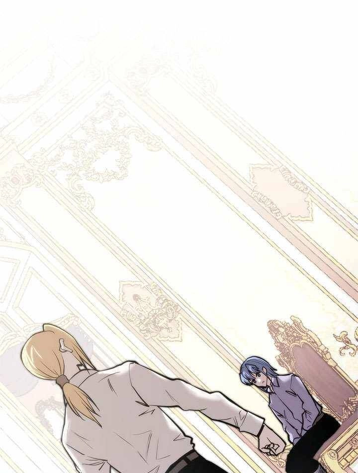 Chiến Binh Đến Từ Thế Giới Khác Chapter 178 - 42