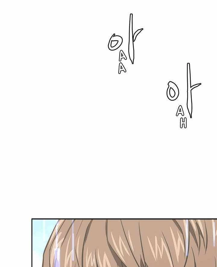 Chiến Binh Đến Từ Thế Giới Khác Chapter 178 - 88