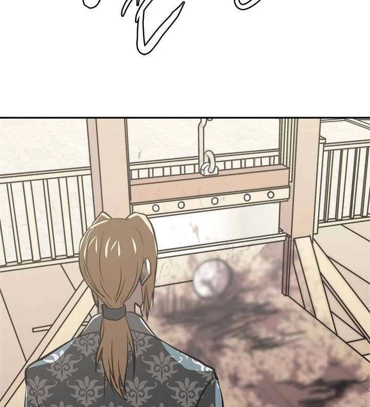 Chiến Binh Đến Từ Thế Giới Khác Chapter 179 - 108