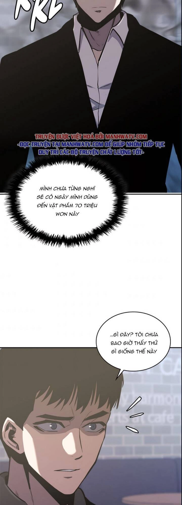 Chiến Binh Đến Từ Thế Giới Khác Chapter 181 - 52