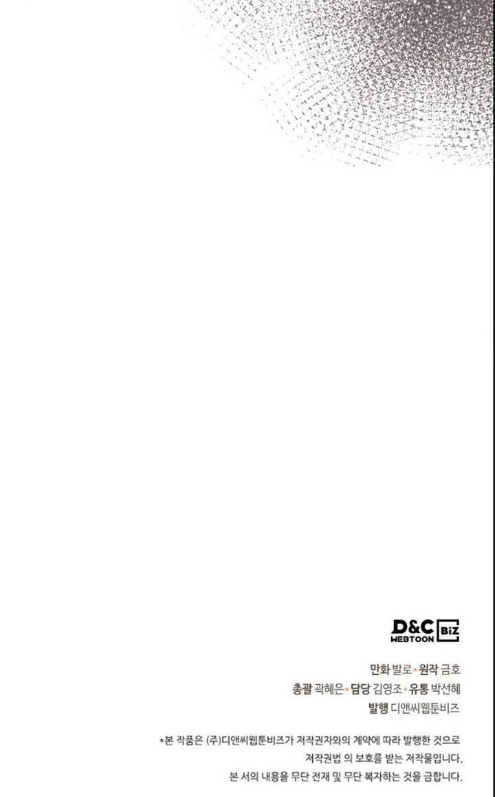 Chiến Binh Đến Từ Thế Giới Khác Chapter 181 - 55