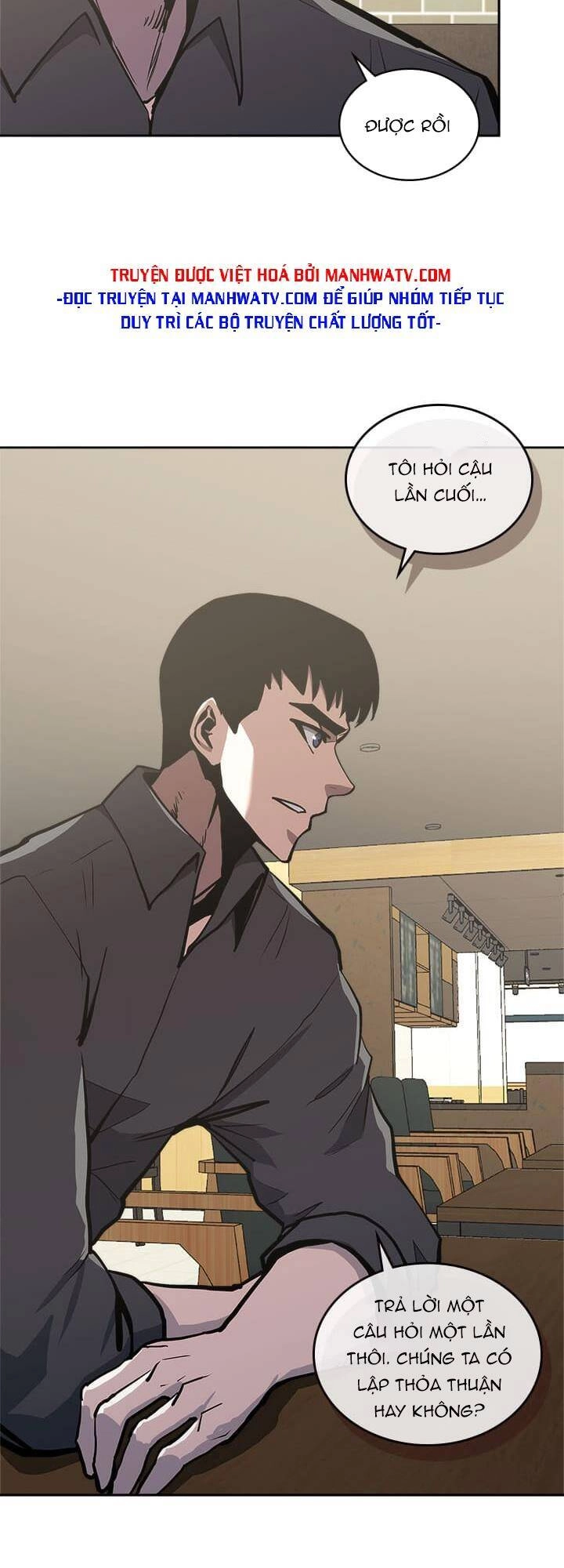 Chiến Binh Đến Từ Thế Giới Khác Chapter 182 - 8