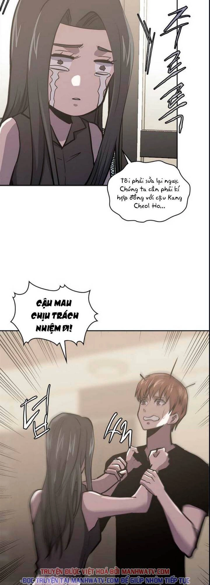 Chiến Binh Đến Từ Thế Giới Khác Chapter 184 - 18