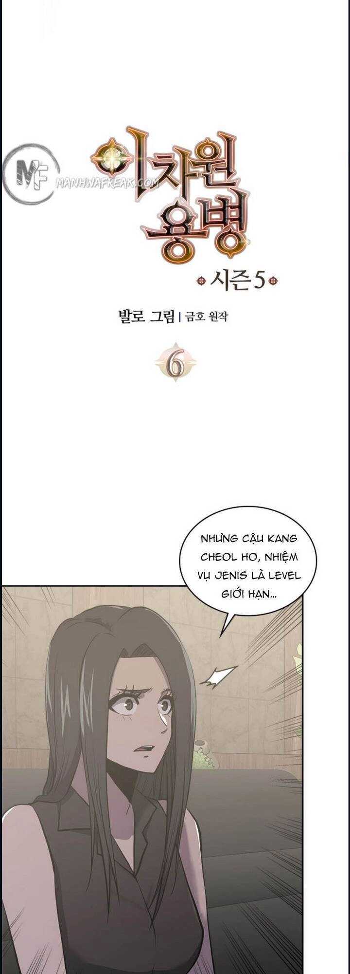 Chiến Binh Đến Từ Thế Giới Khác Chapter 185 - 6