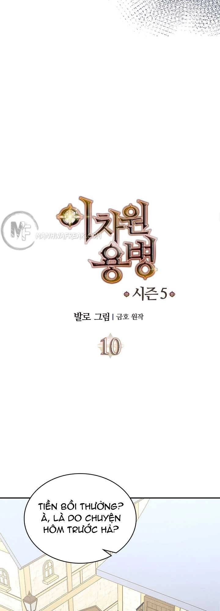 Chiến Binh Đến Từ Thế Giới Khác Chapter 189 - 6