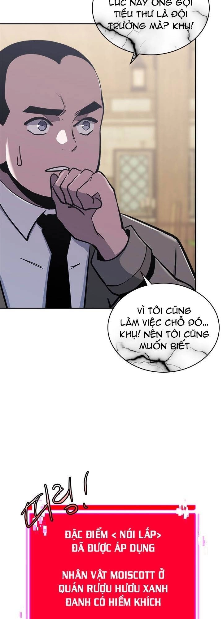 Chiến Binh Đến Từ Thế Giới Khác Chapter 189 - 12