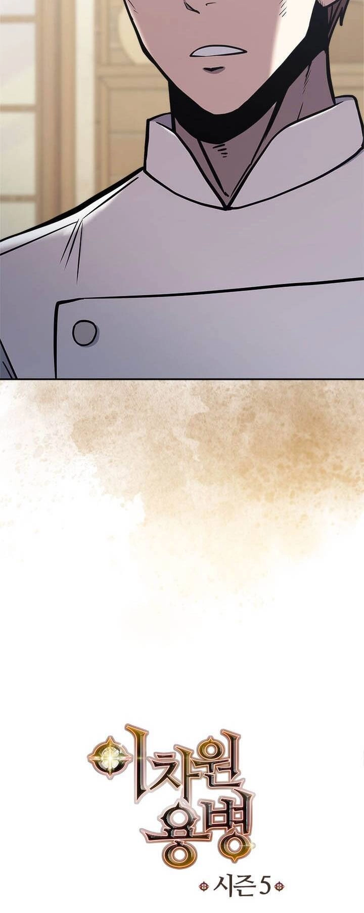 Chiến Binh Đến Từ Thế Giới Khác Chapter 189 - 55