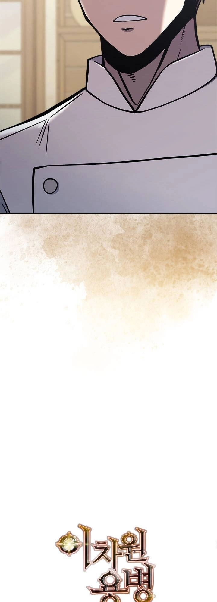 Chiến Binh Đến Từ Thế Giới Khác Chapter 190 - 6