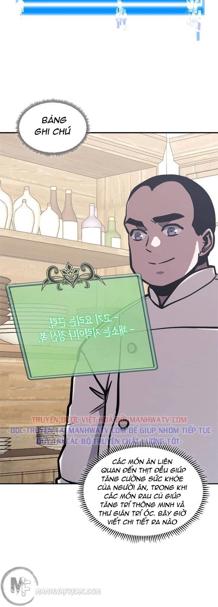 Chiến Binh Đến Từ Thế Giới Khác Chapter 190 - 21