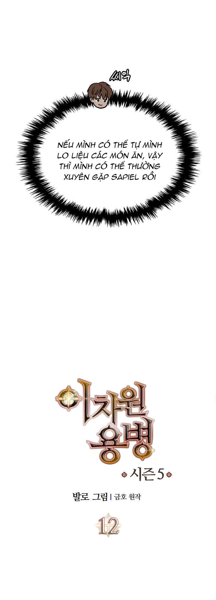 Chiến Binh Đến Từ Thế Giới Khác Chapter 191 - 4