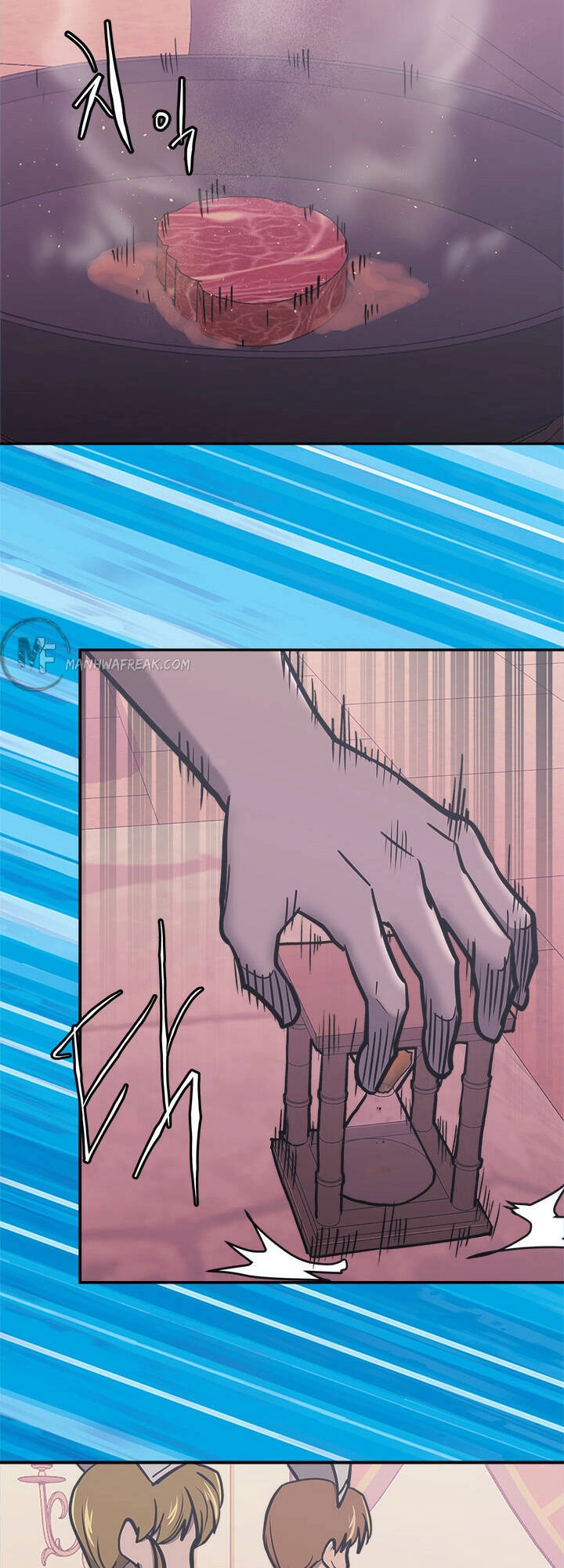 Chiến Binh Đến Từ Thế Giới Khác Chapter 192 - 43