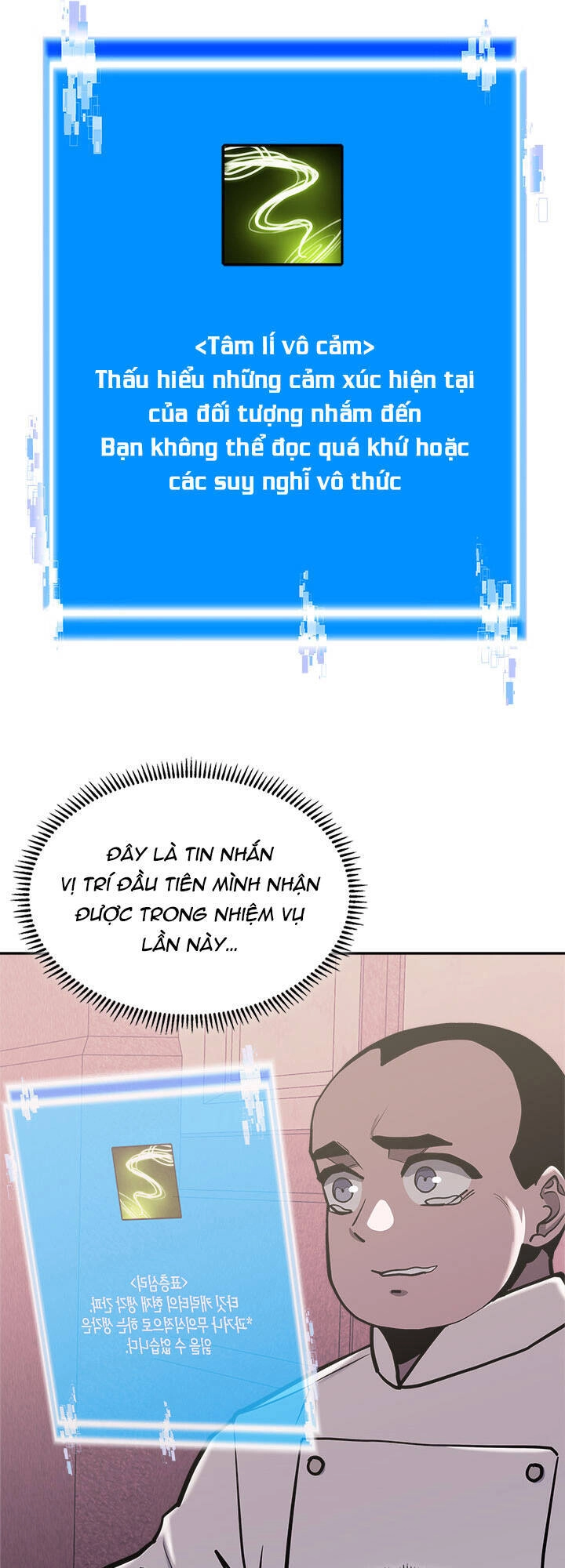 Chiến Binh Đến Từ Thế Giới Khác Chapter 193 - 19