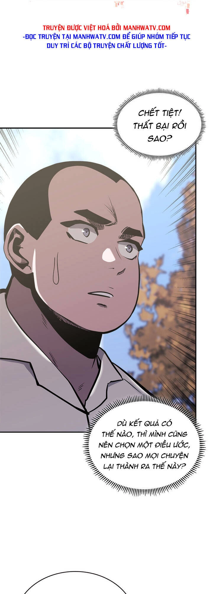 Chiến Binh Đến Từ Thế Giới Khác Chapter 193 - 51