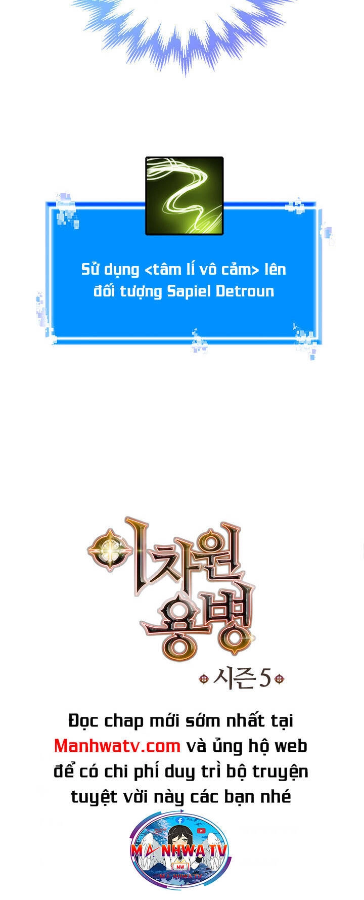 Chiến Binh Đến Từ Thế Giới Khác Chapter 193 - 56