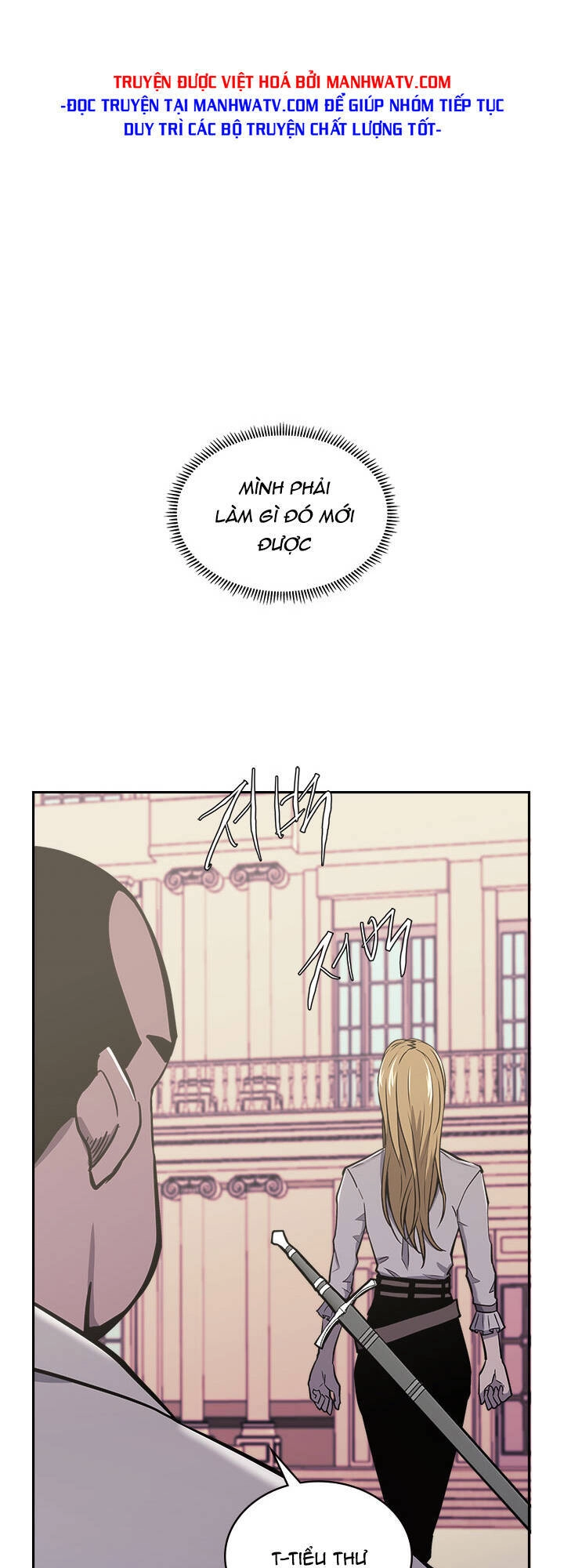 Chiến Binh Đến Từ Thế Giới Khác Chapter 194 - 2