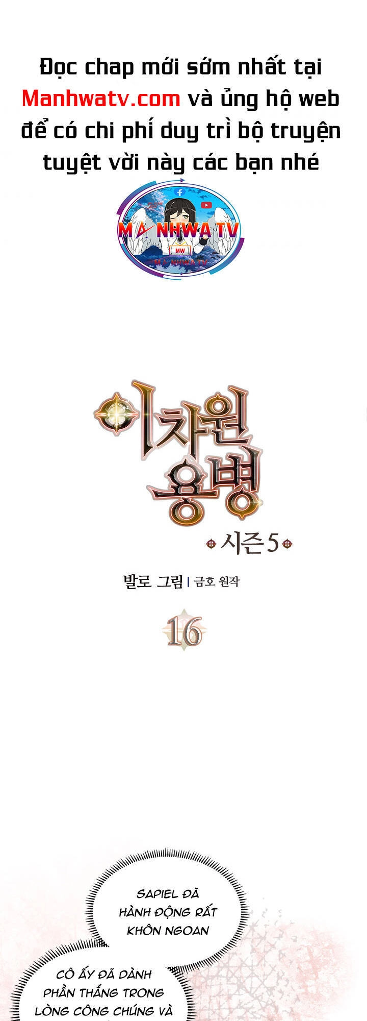 Chiến Binh Đến Từ Thế Giới Khác Chapter 195 - 2