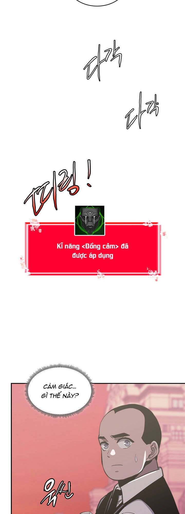 Chiến Binh Đến Từ Thế Giới Khác Chapter 196 - 23