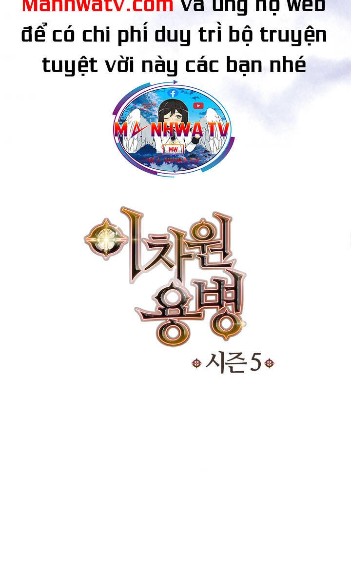 Chiến Binh Đến Từ Thế Giới Khác Chapter 196 - 58