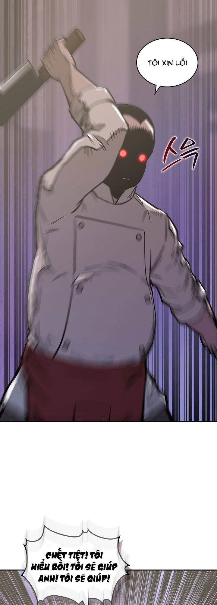 Chiến Binh Đến Từ Thế Giới Khác Chapter 198 - 12