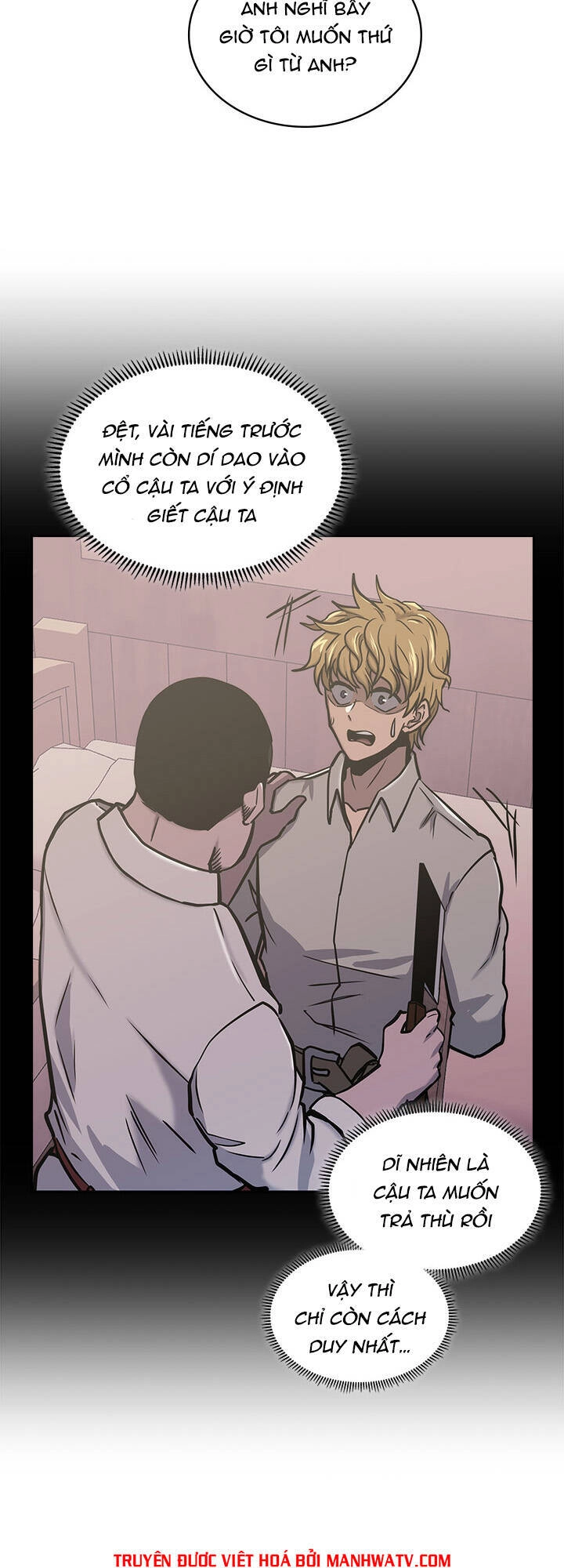 Chiến Binh Đến Từ Thế Giới Khác Chapter 198 - 47