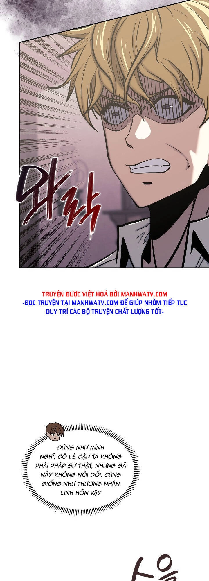 Chiến Binh Đến Từ Thế Giới Khác Chapter 199 - 6