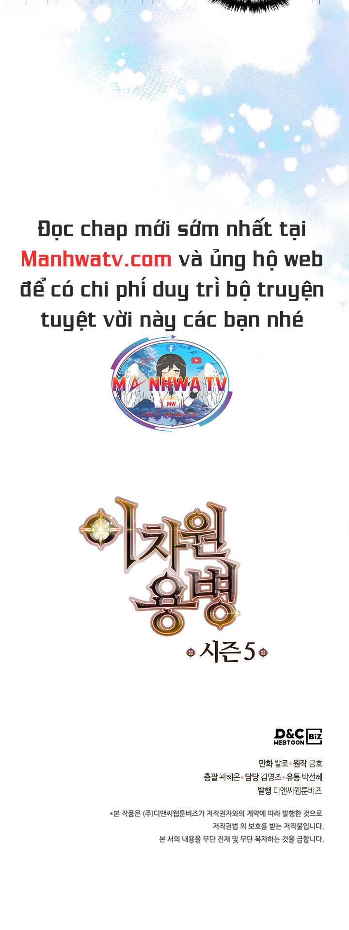 Chiến Binh Đến Từ Thế Giới Khác Chapter 199 - 51