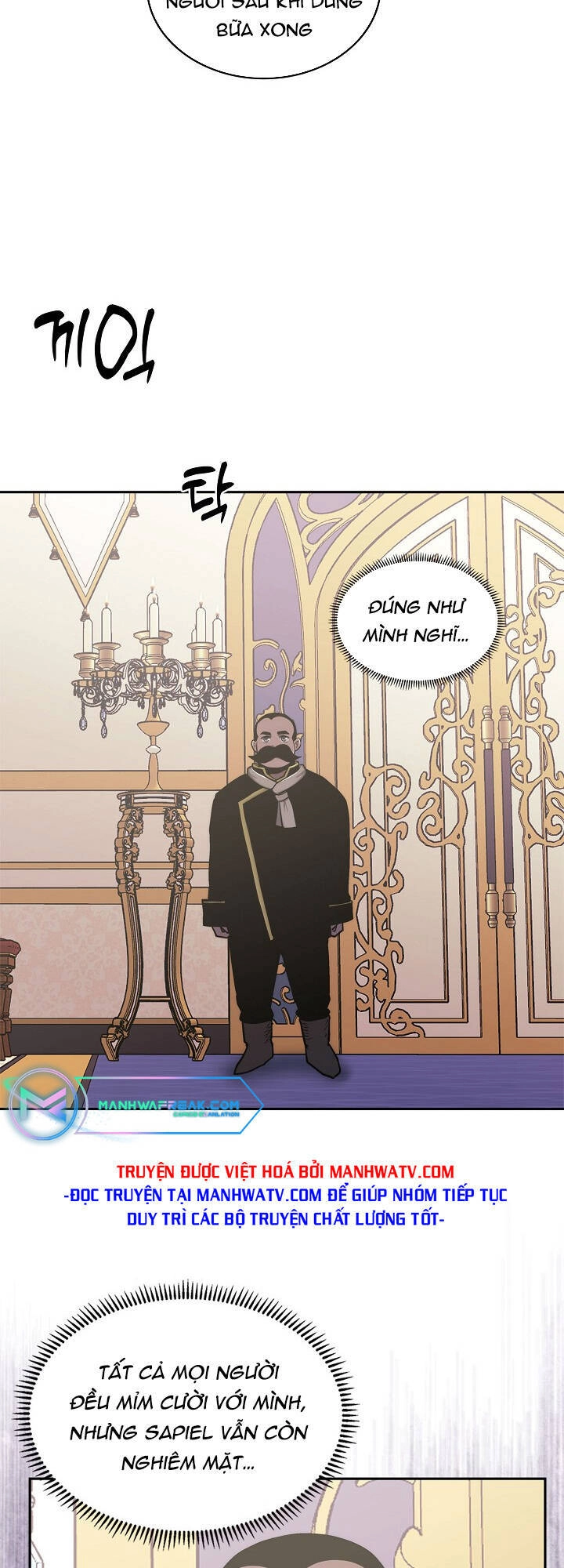 Chiến Binh Đến Từ Thế Giới Khác Chapter 200 - 5