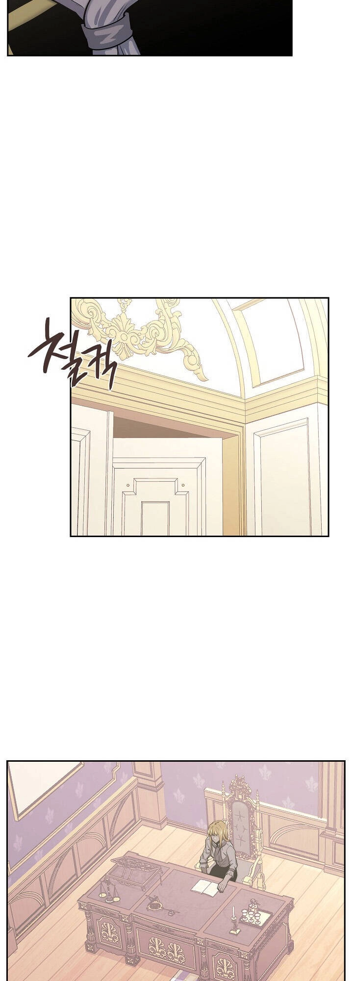 Chiến Binh Đến Từ Thế Giới Khác Chapter 200 - 12